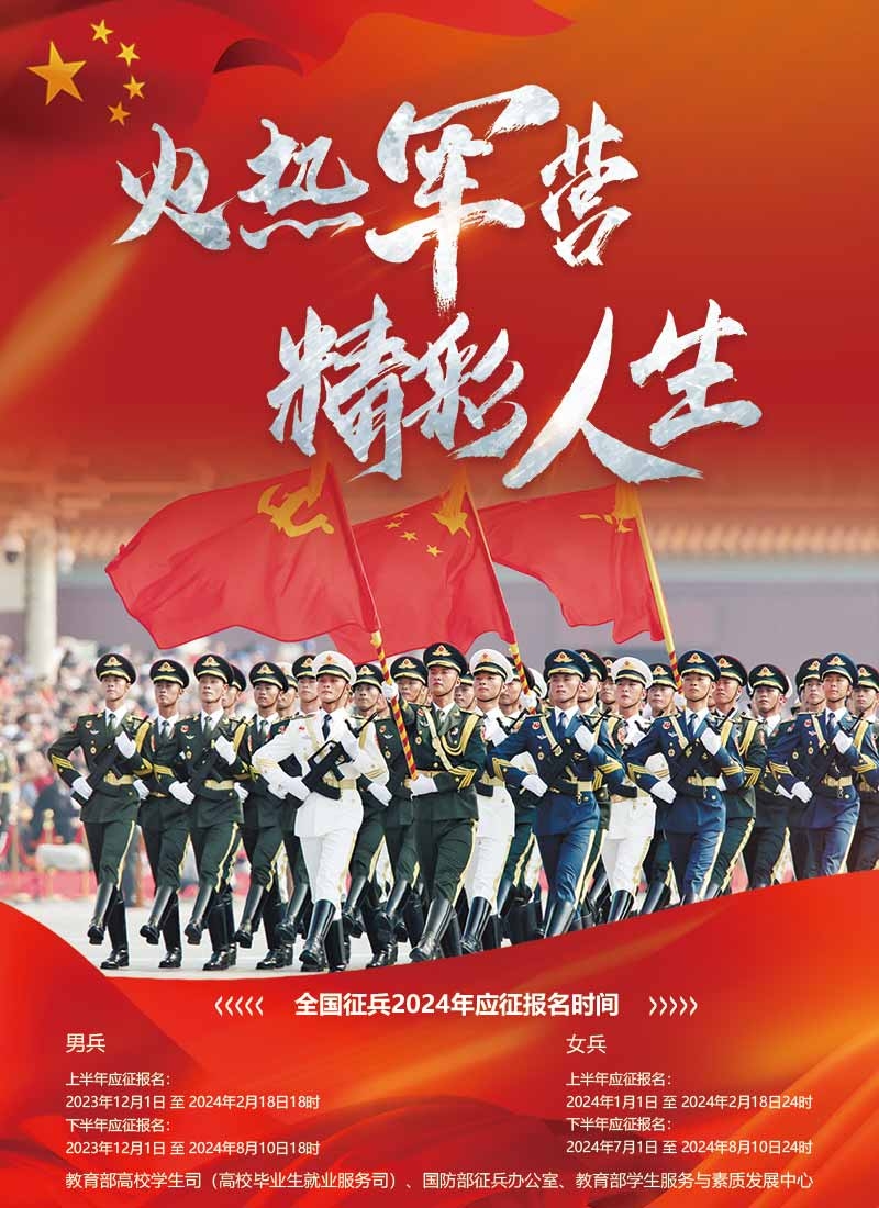 必威亚洲