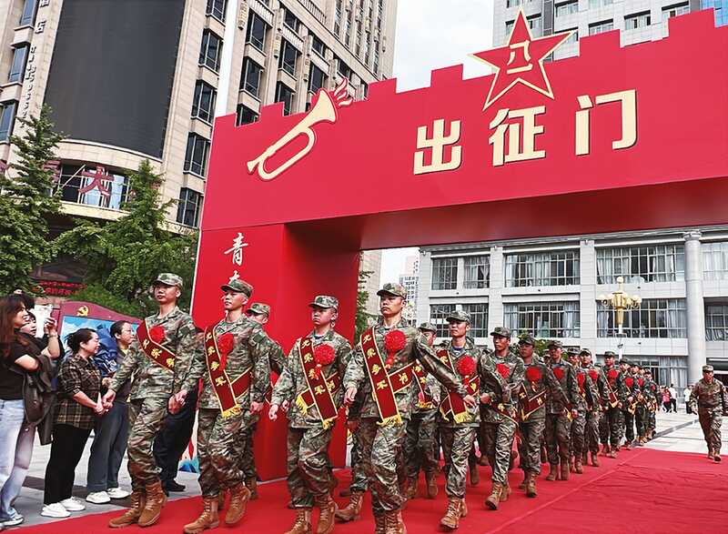 必威亚洲