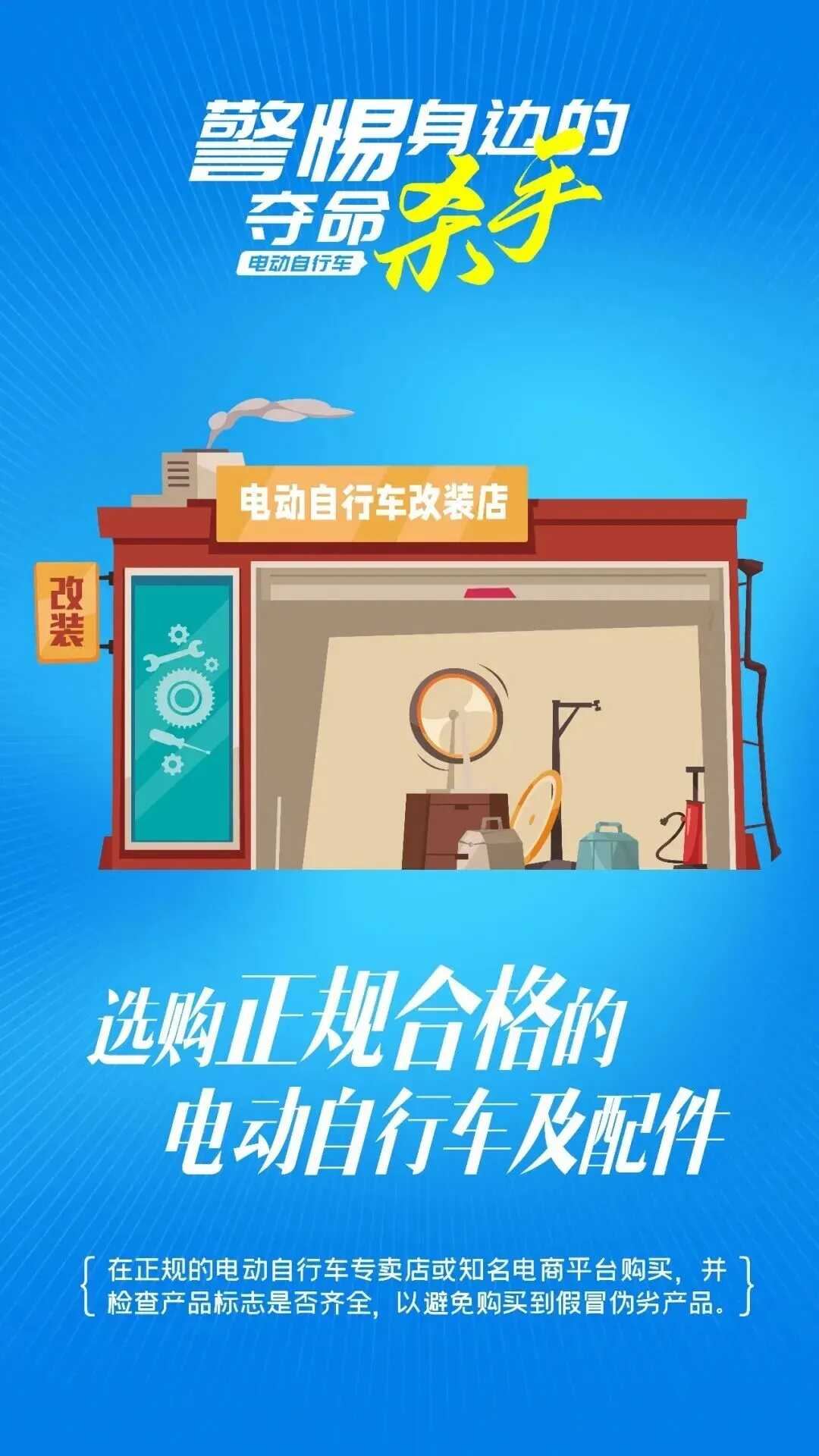 3.png 必威亚洲
