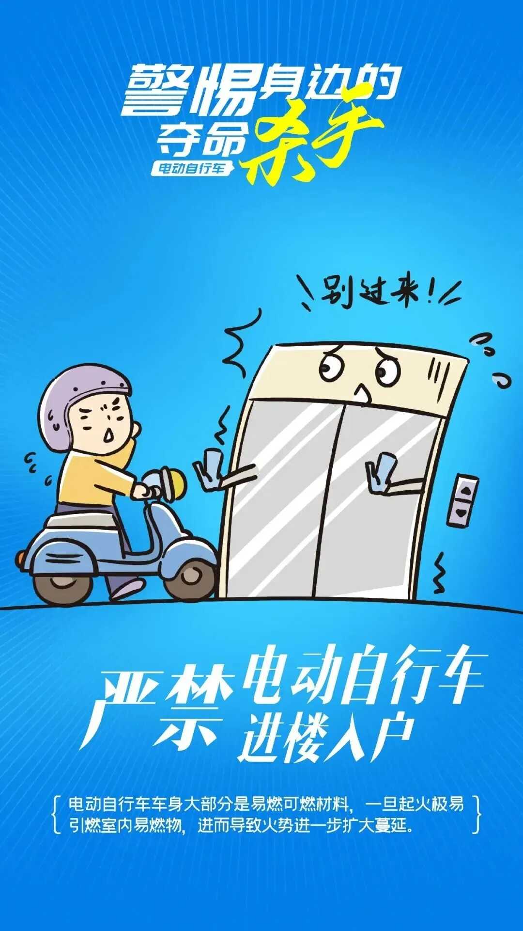4.png 必威亚洲