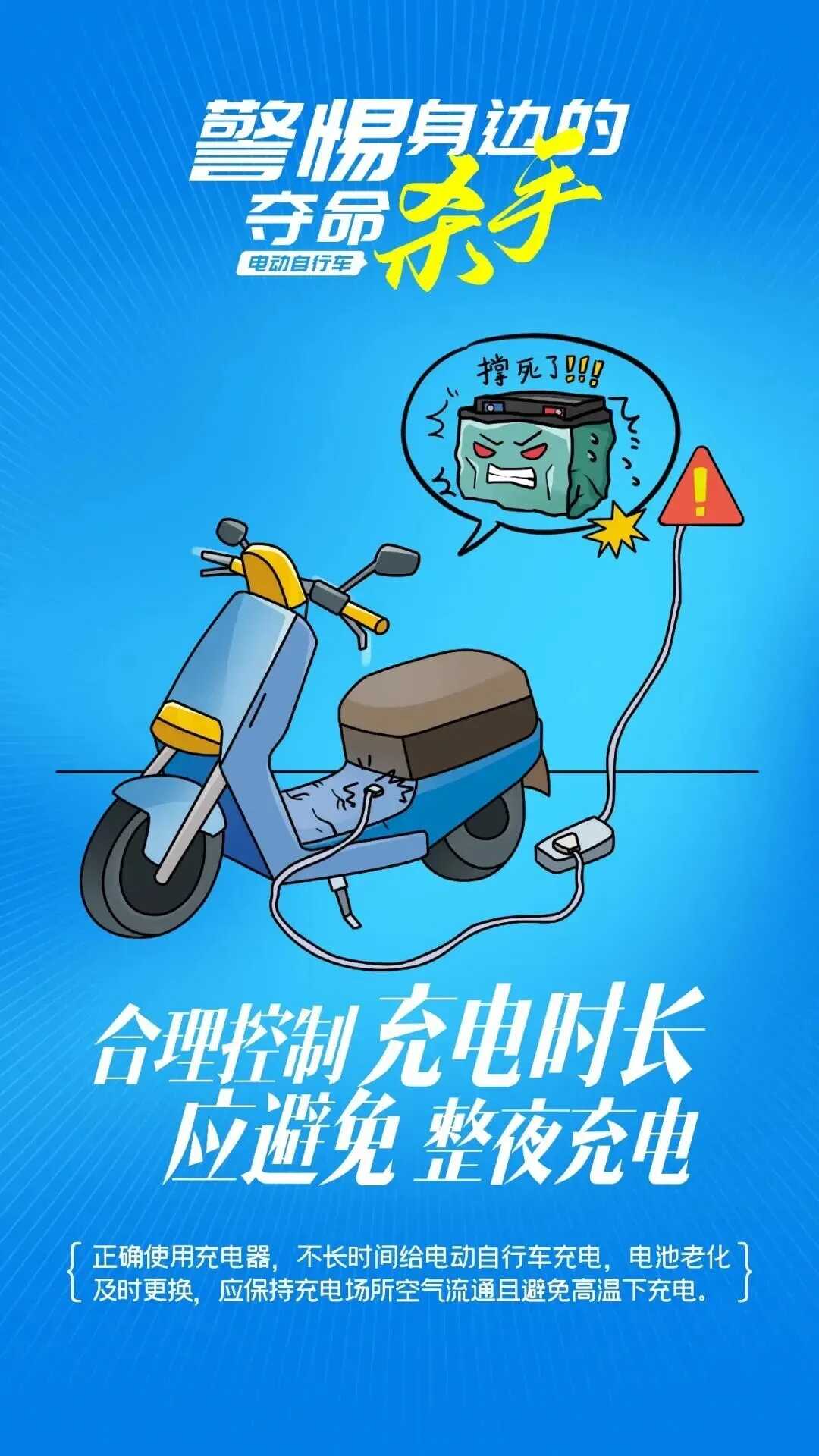 6.png 必威亚洲