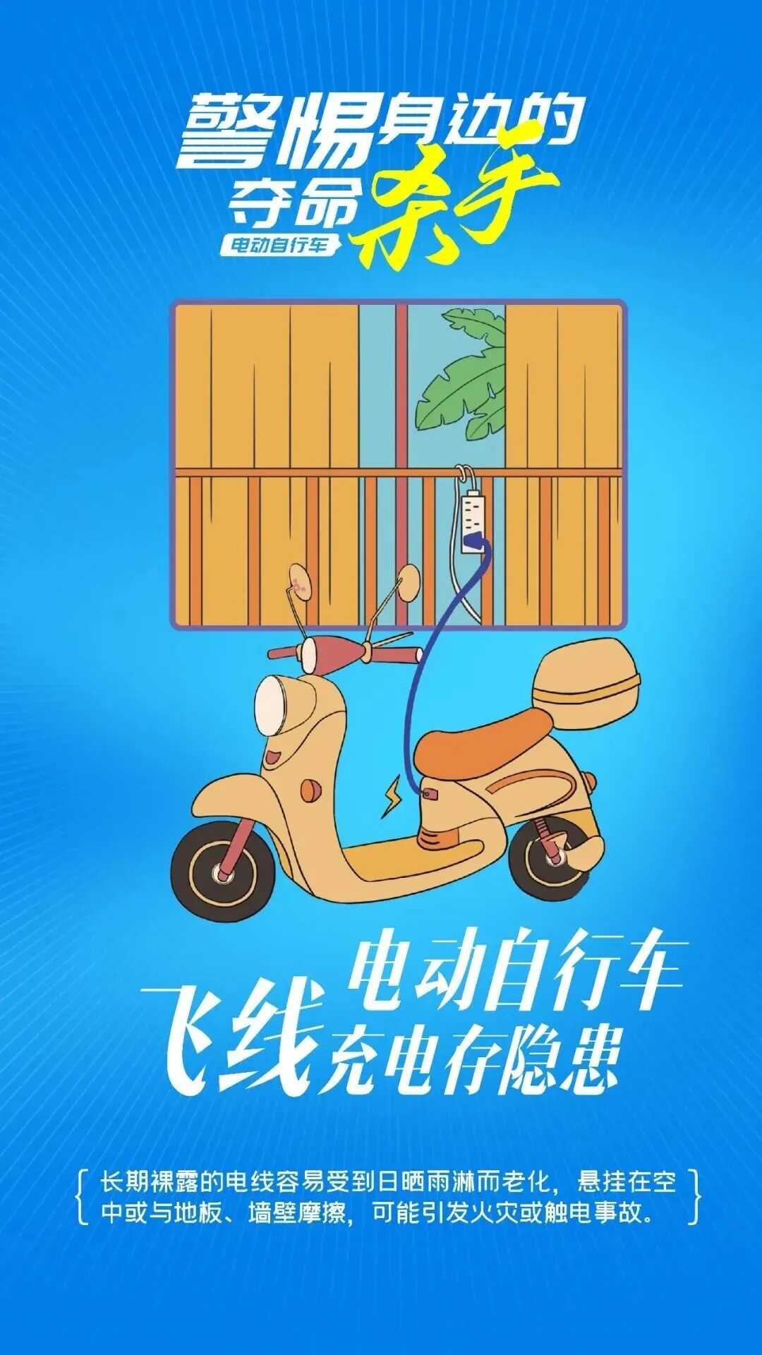 7.png 必威亚洲