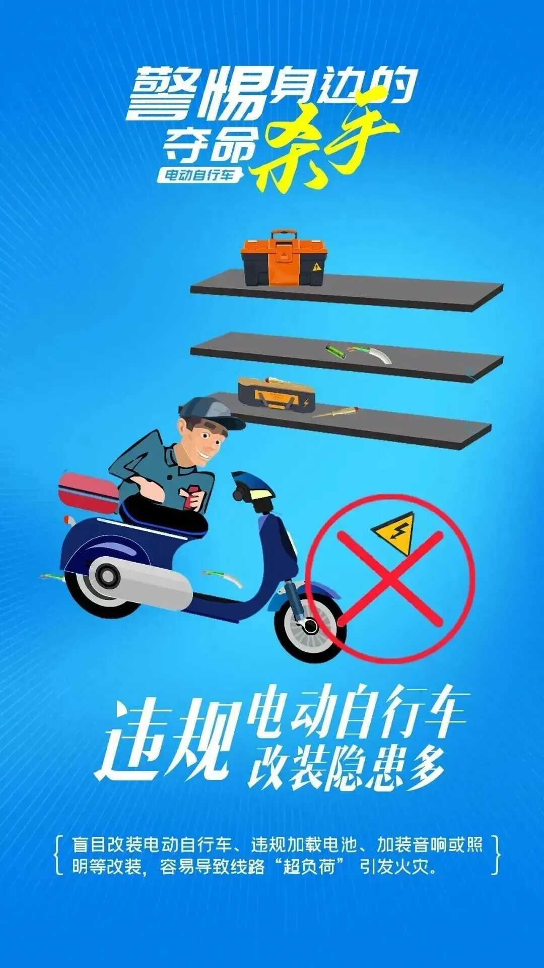 8.png 必威亚洲