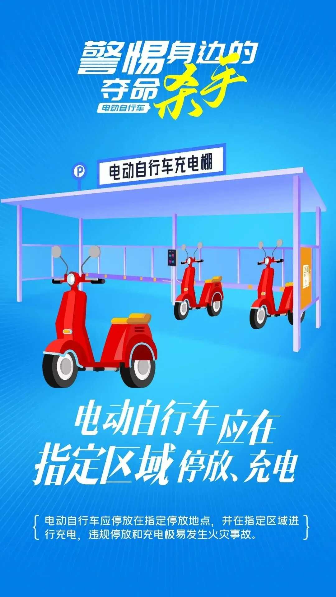 图片9.png 必威亚洲