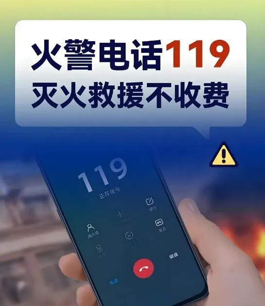 640.webp.png 必威亚洲