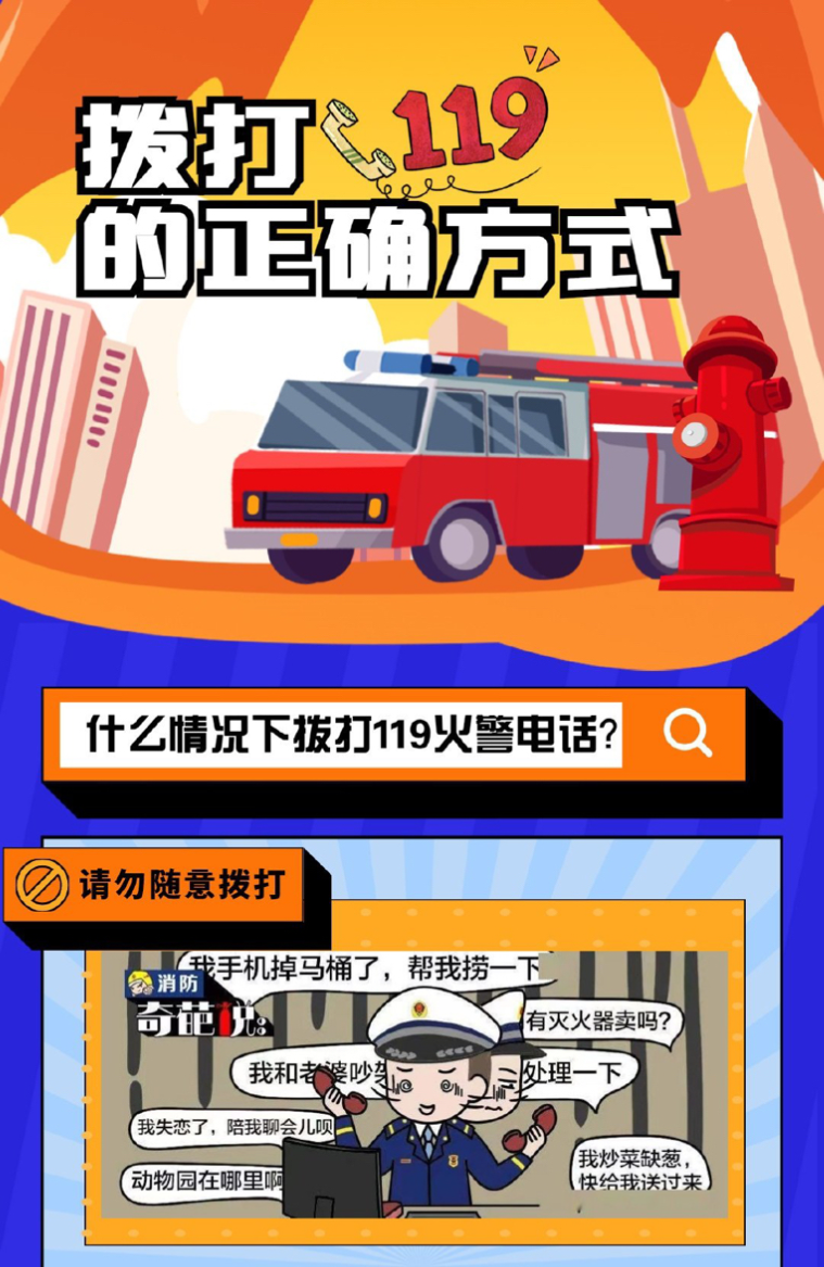 640.png 必威亚洲