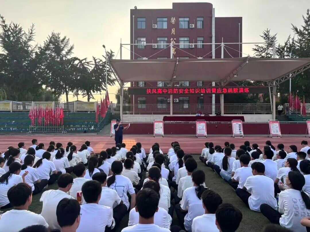 图片1.png 必威亚洲