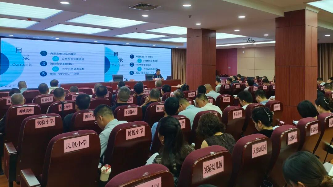 图片3.png 必威亚洲