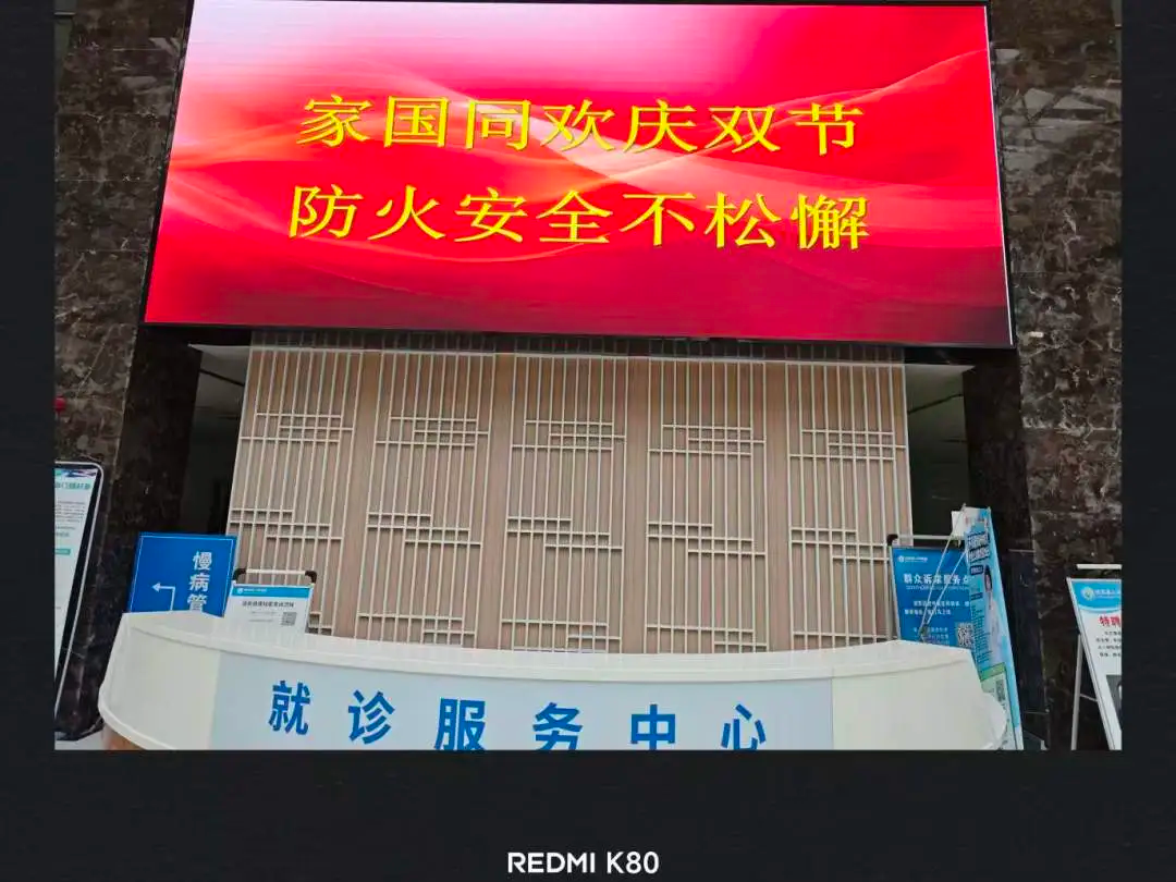 图片5.png 必威亚洲