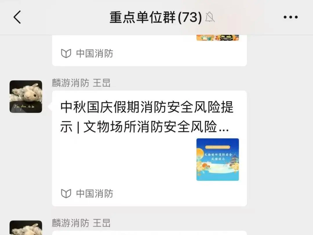 图片6.png 必威亚洲
