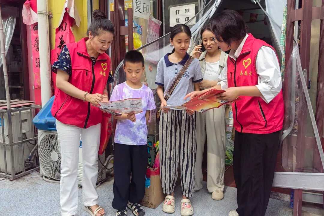 图片6.png 必威亚洲