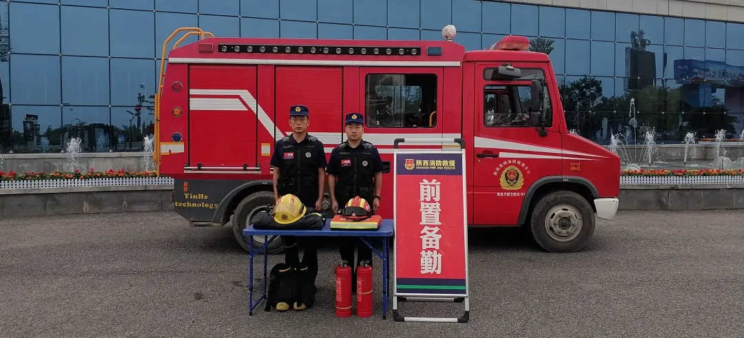 图片4.png 必威亚洲