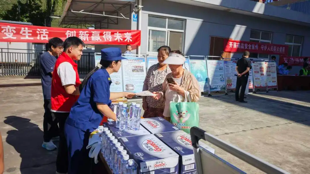 图片6.png 必威亚洲