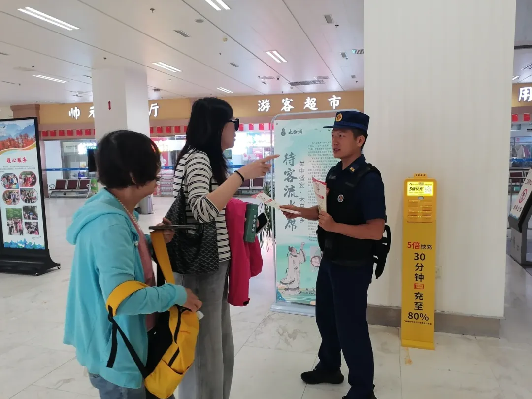 图片8.png 必威亚洲