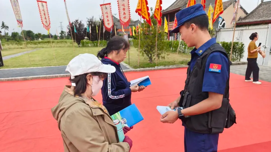 图片9.png 必威亚洲