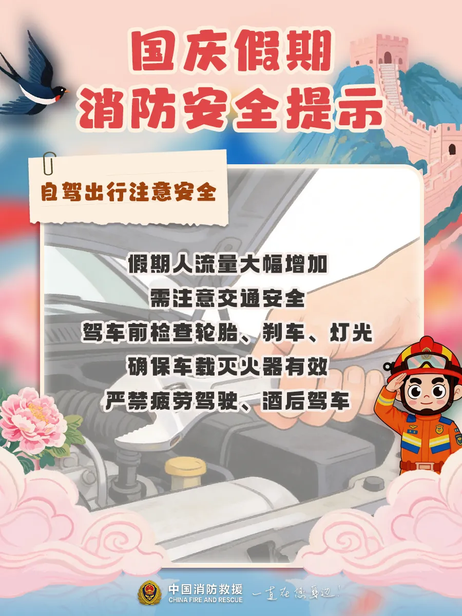 必威亚洲