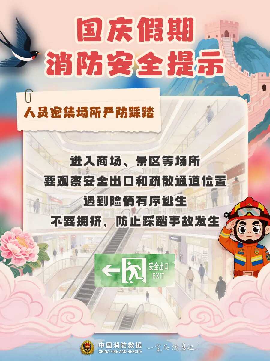 必威亚洲