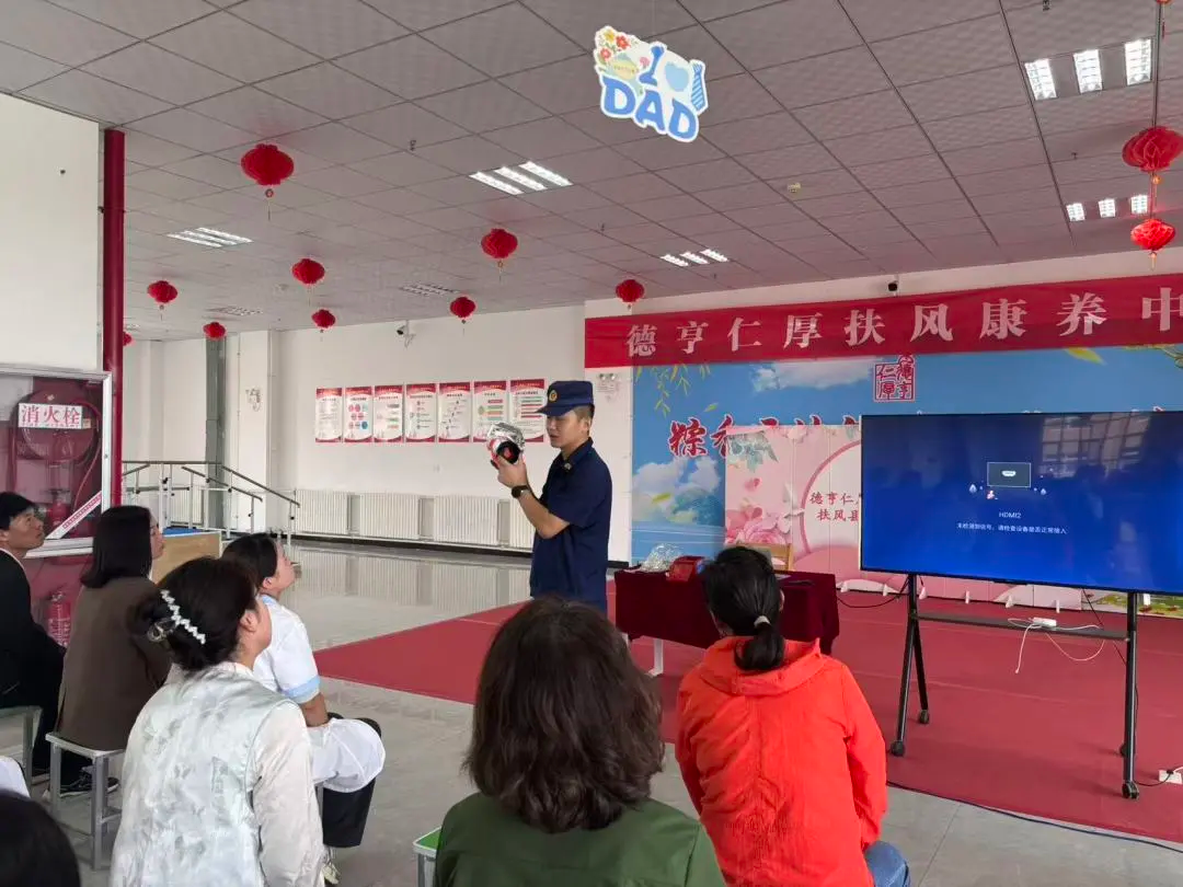 图片9.png 必威亚洲