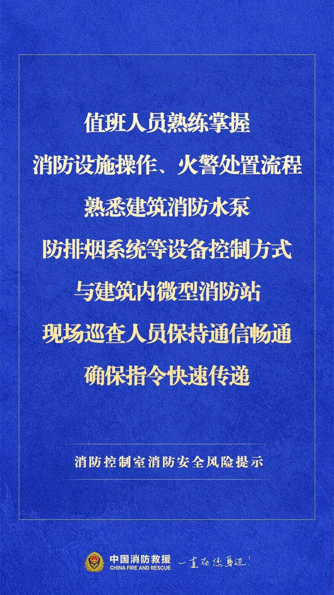 必威亚洲