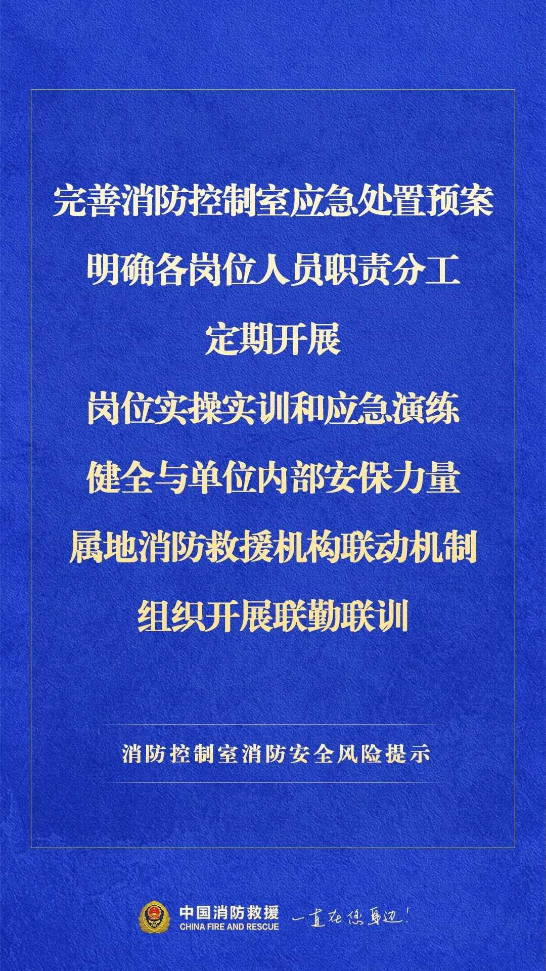 必威亚洲