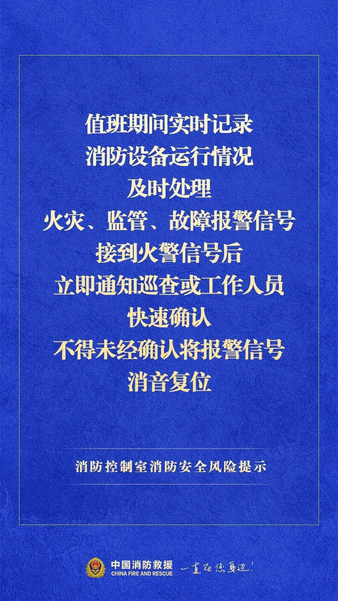 必威亚洲