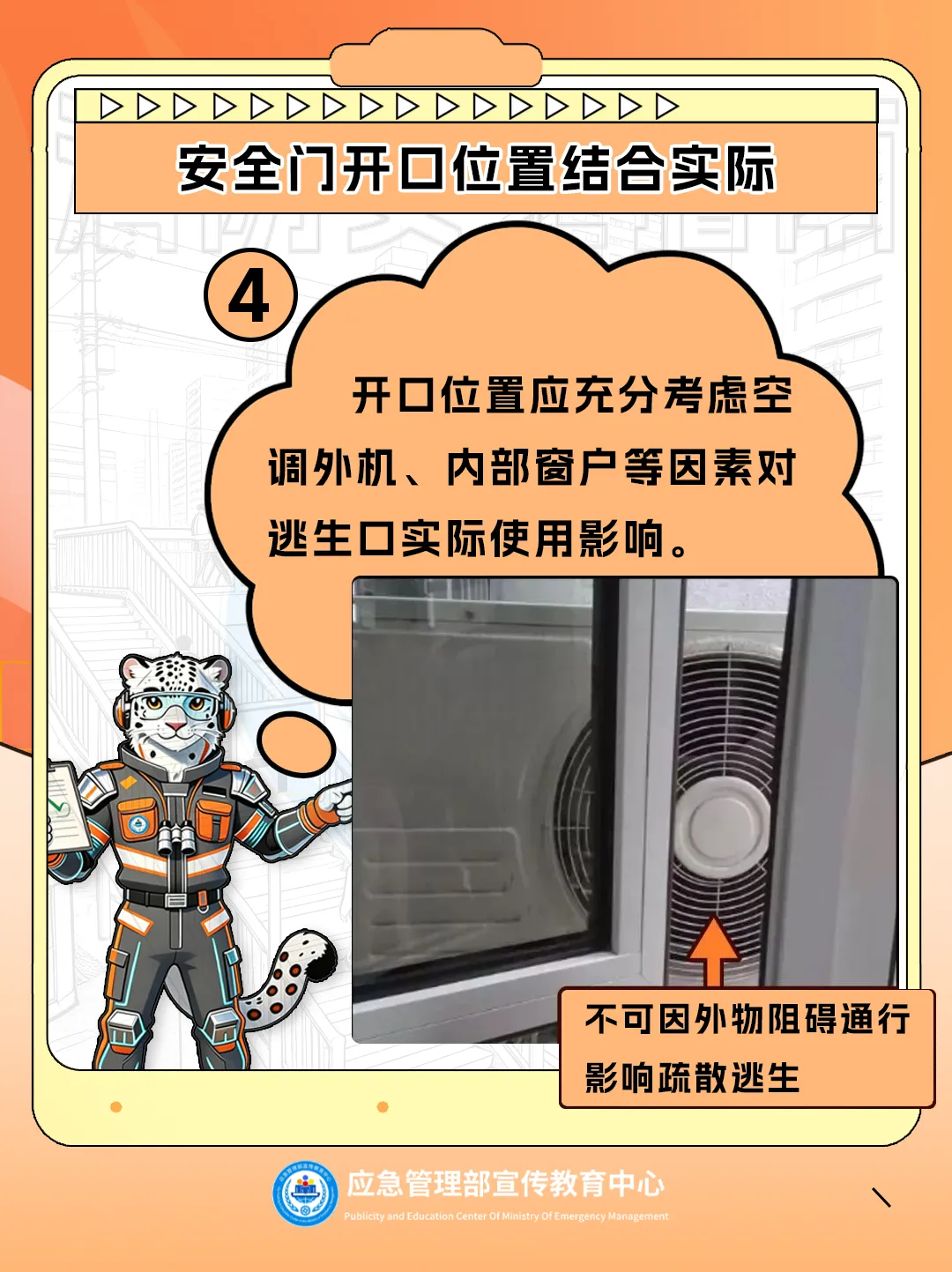图片8.png 必威亚洲
