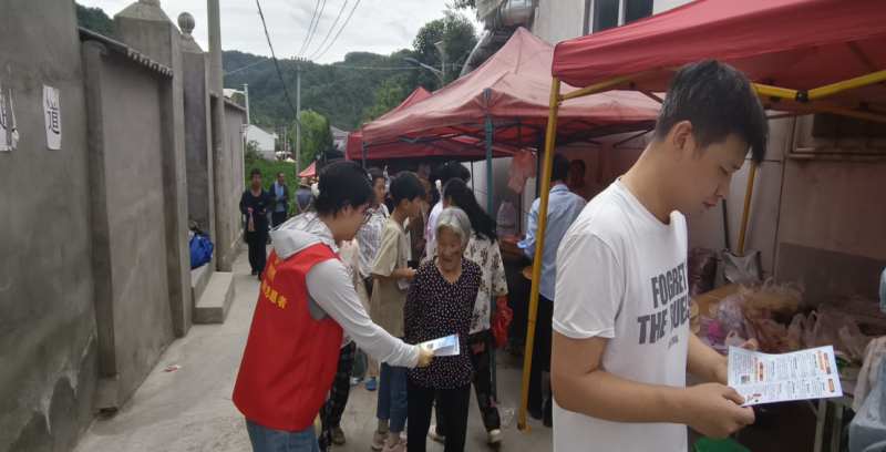 必威亚洲