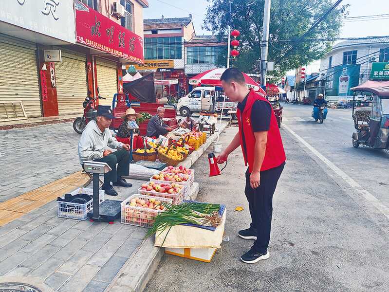 必威亚洲