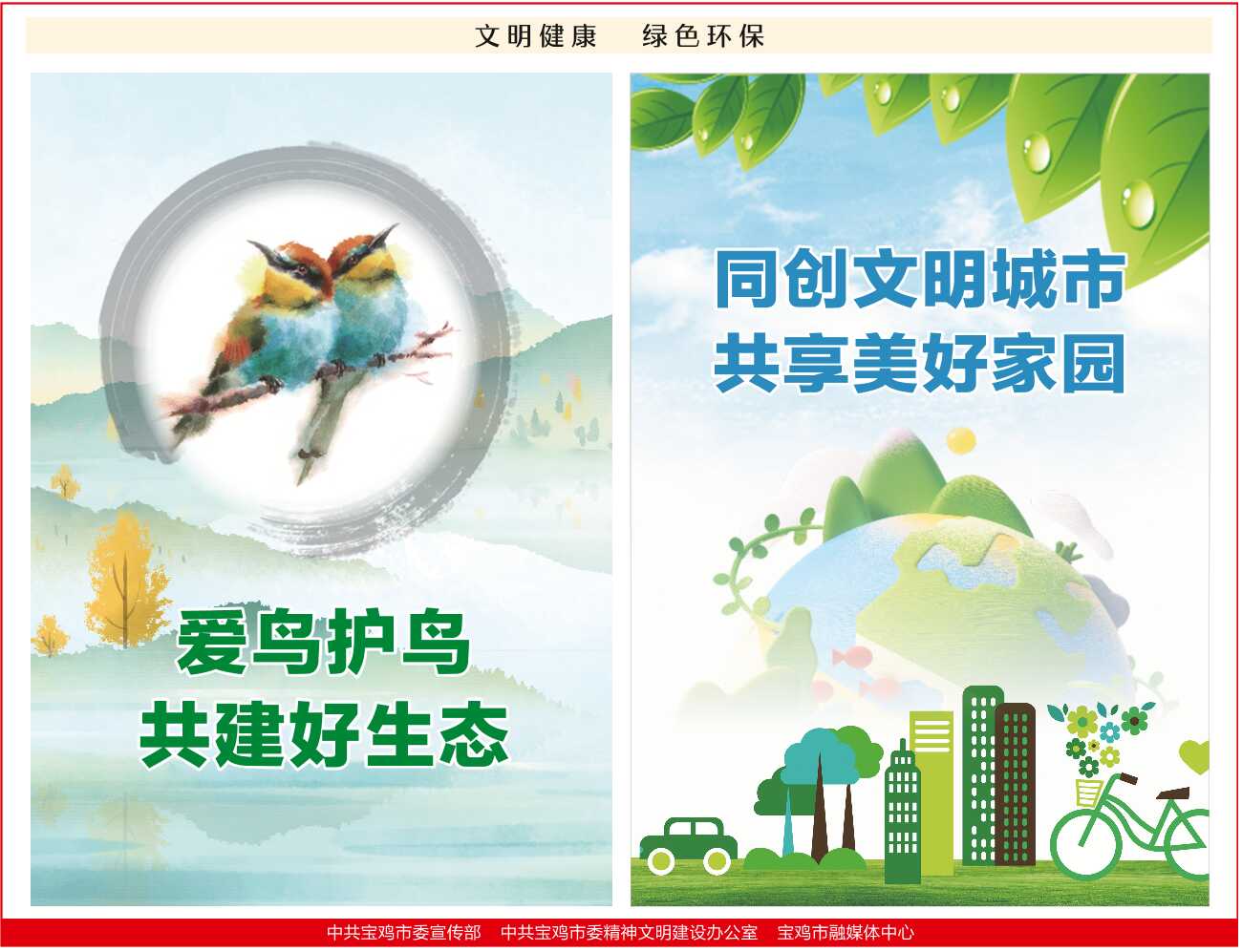 必威亚洲