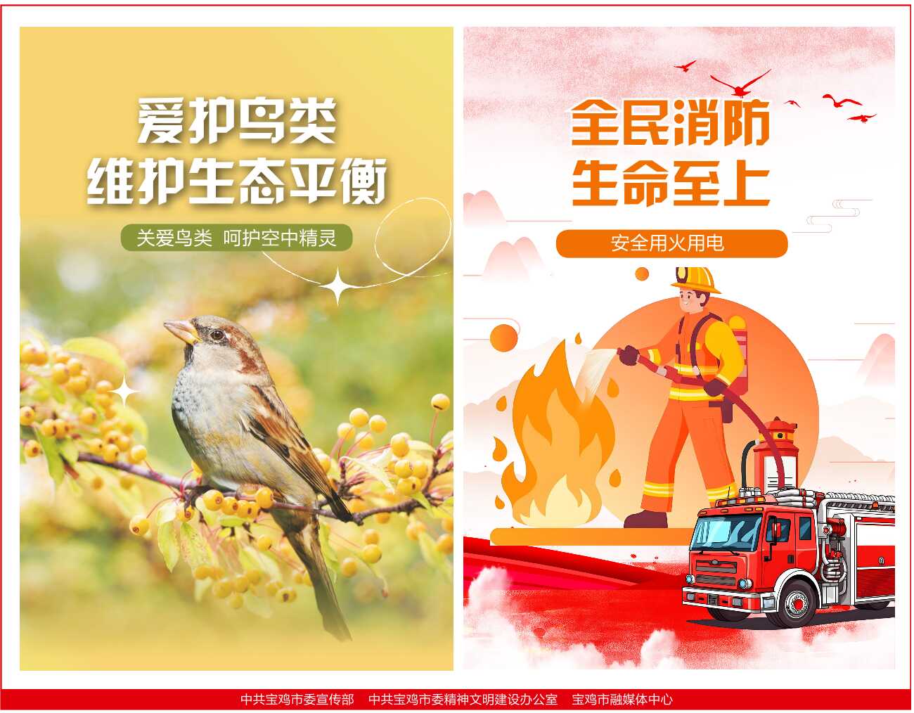 必威亚洲