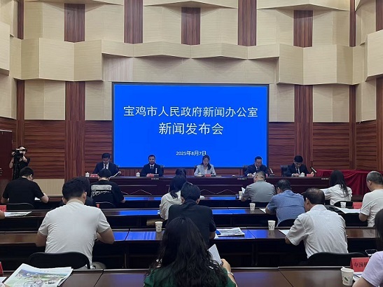 微信图片_20250808150548_97(1).jpg 必威亚洲