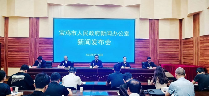 微信图片_20250821101511_311.jpg 必威亚洲