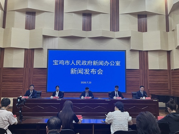交通枢纽专场实录新闻发布会照片1.jpg 必威亚洲