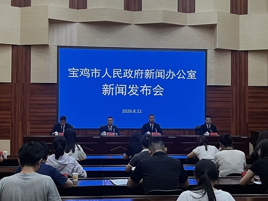 微信图片_20260811154723_18_290-1.jpg 必威亚洲