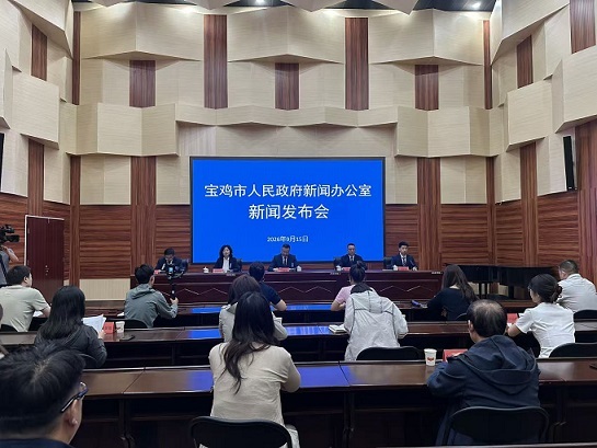微信图片_20260917135749_28_289-1.jpg 必威亚洲