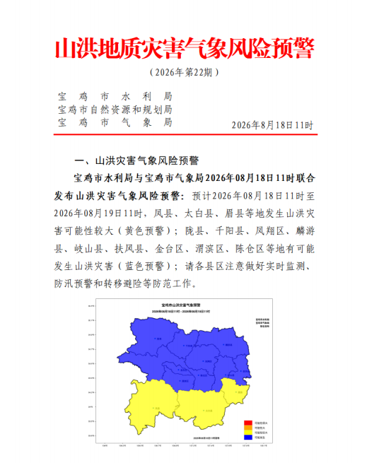 必威亚洲