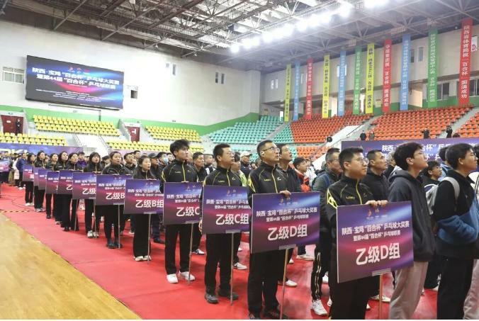 截图_选择区域_20251121090407.jpg 必威亚洲