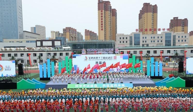 截图_选择区域_20251209090721.jpg 必威亚洲