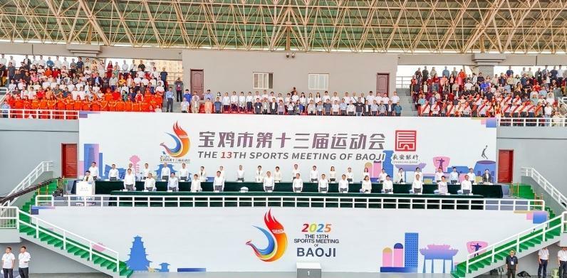 截图_选择区域_20251209090742.jpg 必威亚洲