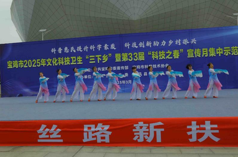 截图_选择区域_20251209091519.jpg 必威亚洲