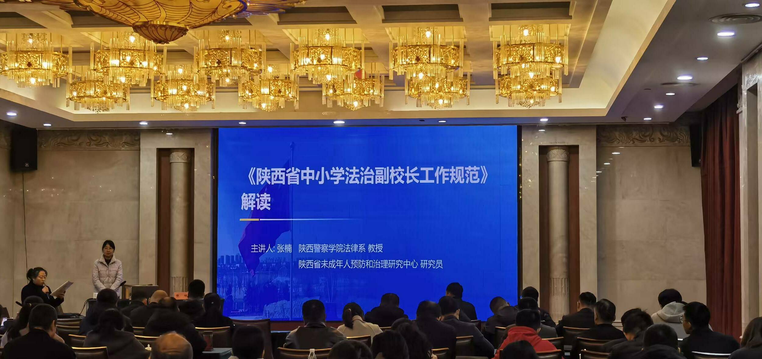 必威亚洲