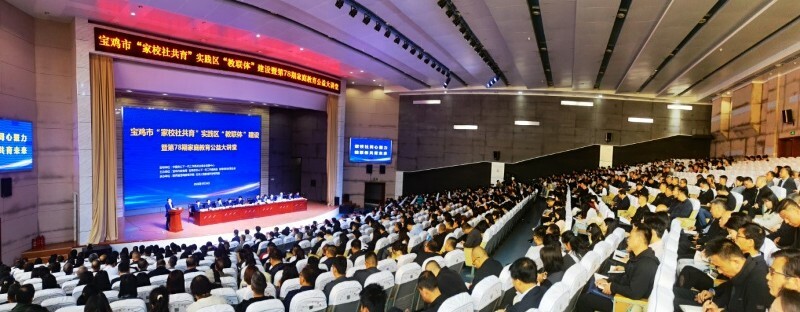 图片1.jpg 必威亚洲