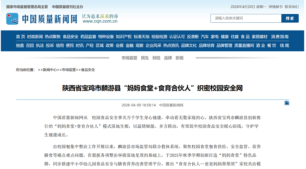 图片2.png 必威亚洲