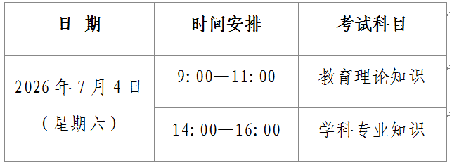 时间.png 必威亚洲