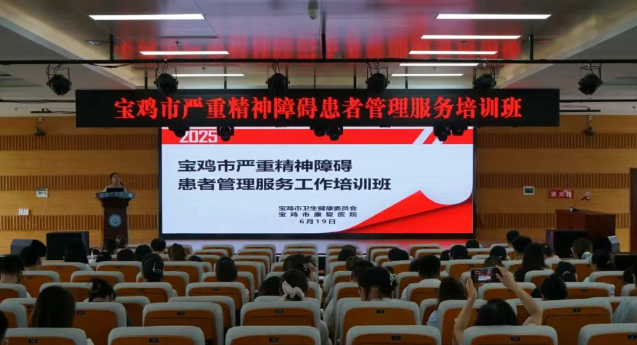 W020250623356554305681_ORIGIN.png 必威亚洲