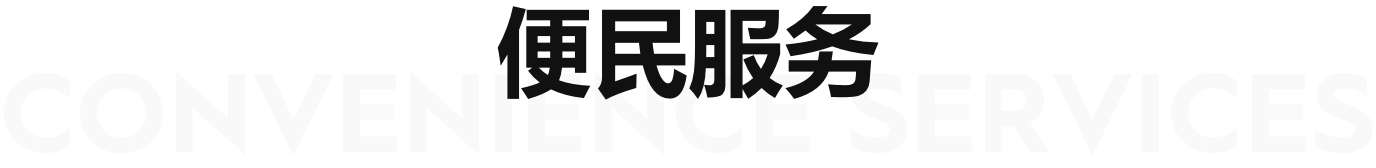 必威亚洲