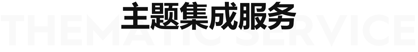 必威亚洲