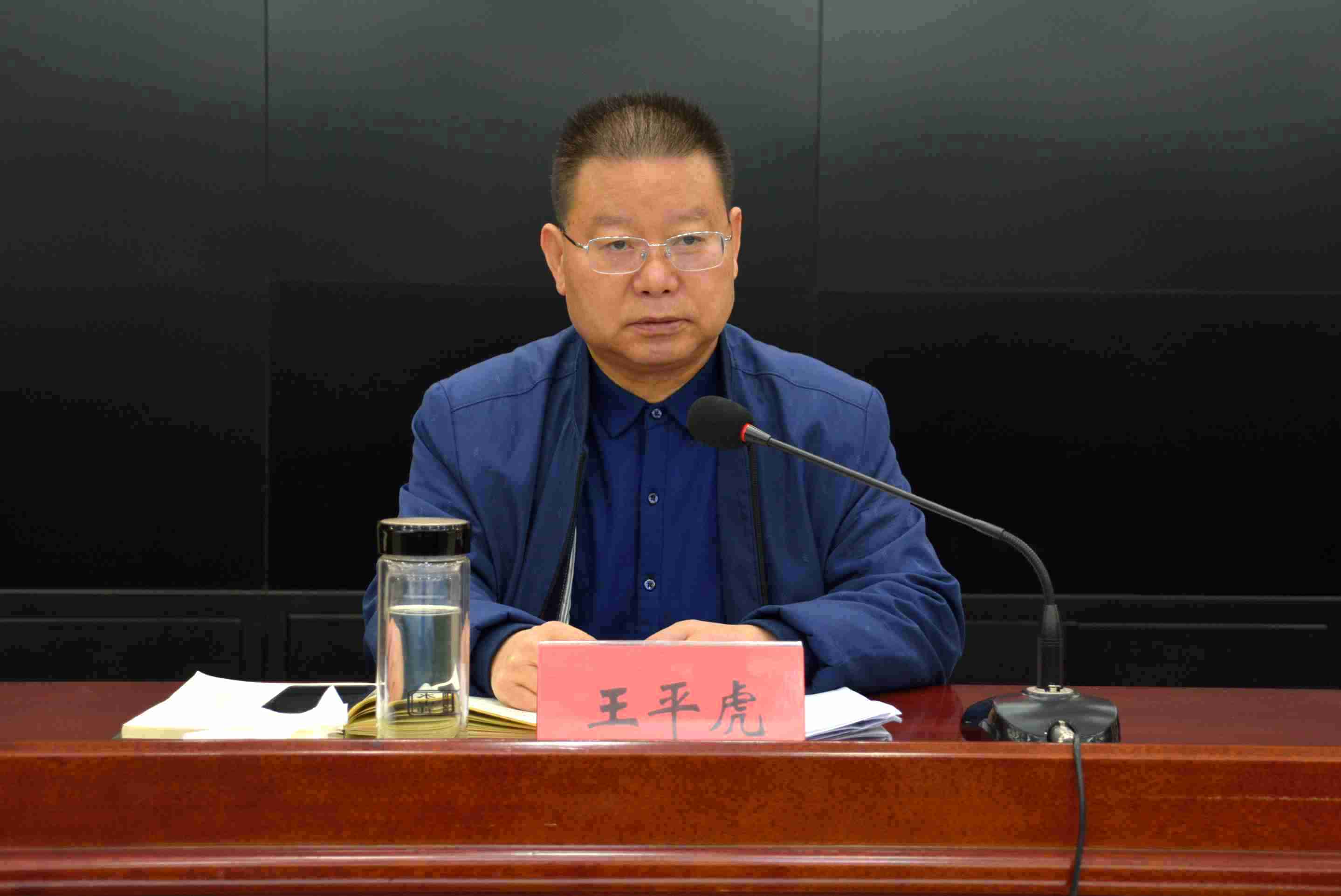 必威亚洲