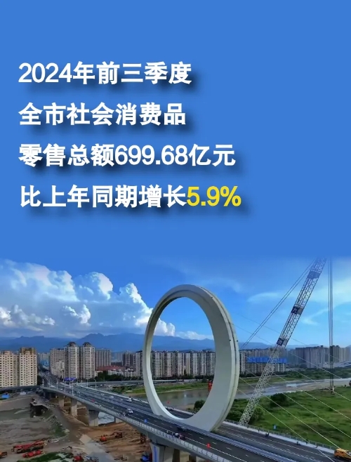 必威亚洲