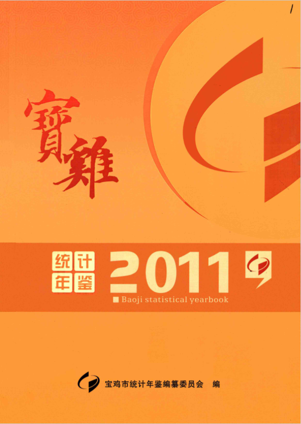 必威亚洲